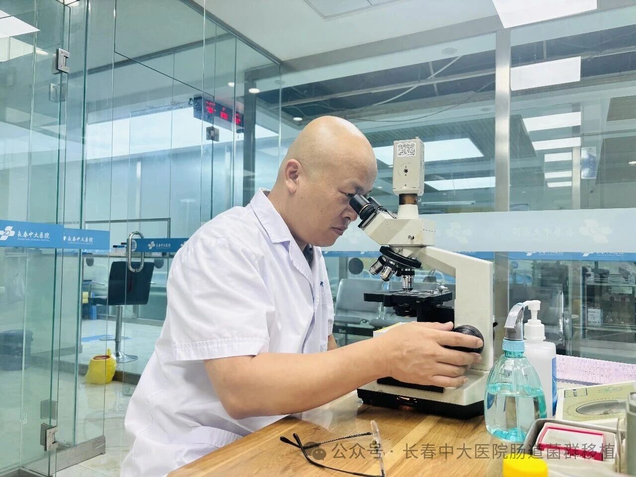 中山市|高朋磊医师：左手男科临床，右手肠道菌群移植深入研究